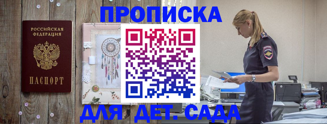 форма 3 в Ясном